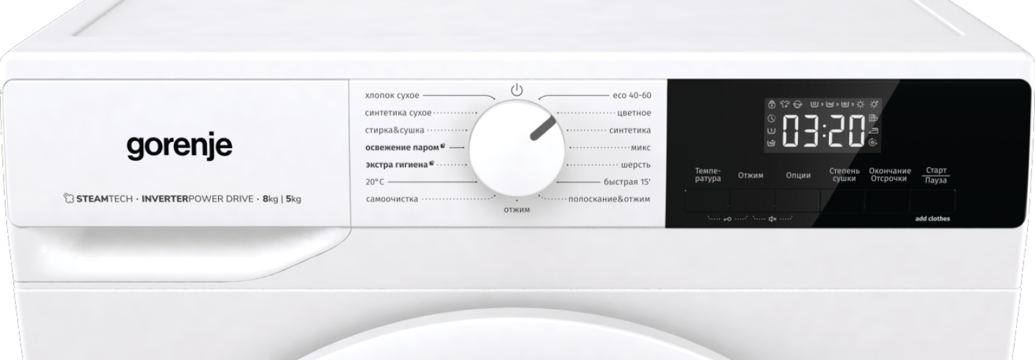 WASHER-DRY WDLA8014 W3D2A854ADS/R GOR