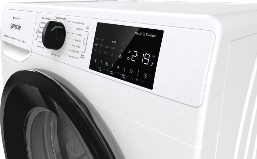 WASHER PS22/67122 WPNEI82SBSWIFI/C GOR