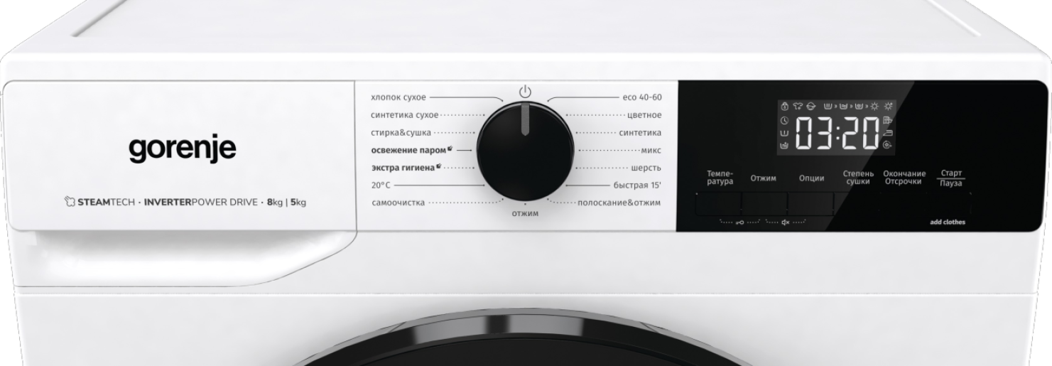 WASHER-DRY WDLA8014 W1D2A854ADPS GOR