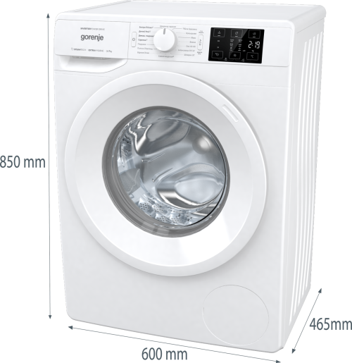 WASHER PS22/22120 W1NEI72SBS GOR