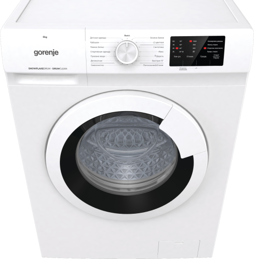 WASHER WFHC6010 WHP60SF GOR